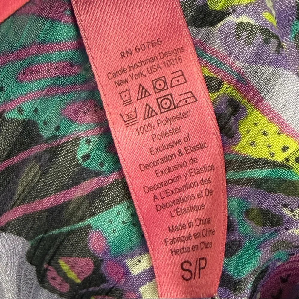 Betsey Johnson Intimates Butterfly Print Satin Chemise Slip Open Tie Back Purple